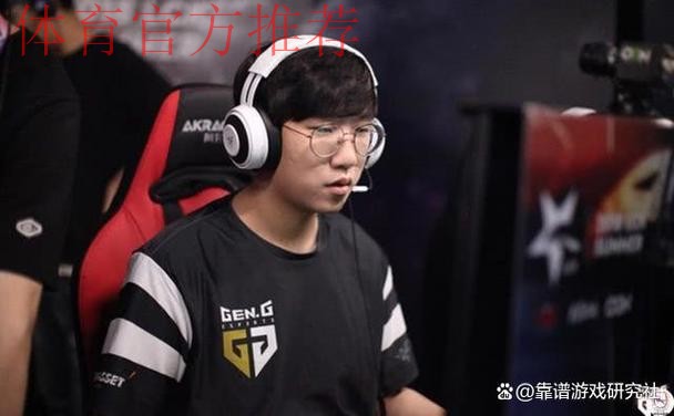 Guma-今年最辛苦的是第一次被轮换下场的时候；最遗憾是错失MSI冠军