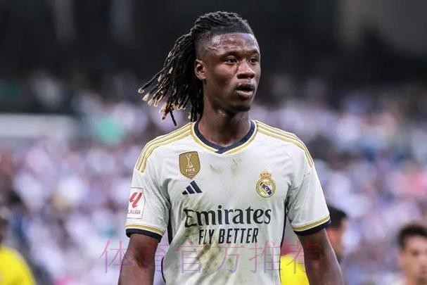 卡马文加因伤缺阵皇社 他的恢复进程有所延迟 卡马文加因伤缺阵皇社 他的恢复进程有所延迟