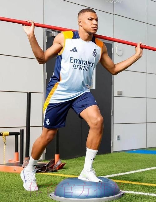 教练谈姆巴佩伤病：体能水平不佳 需加强训练